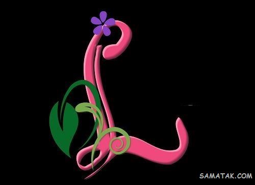 عکس نوشته حرف L انگلیسی برای پروفایل