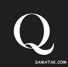 عکس نوشته حرف Q انگلیسی برای پروفایل 7 1479178075 samatak com