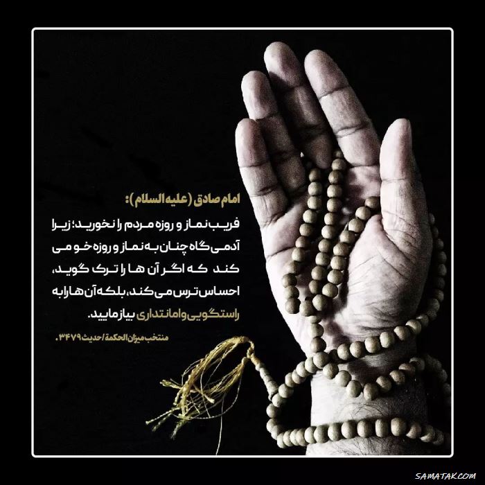 شعر ماه رمضان | شعر کوتاه در مورد ماه رمضان شعر ماه رمضان | شعر کوتاه در مورد ماه رمضان