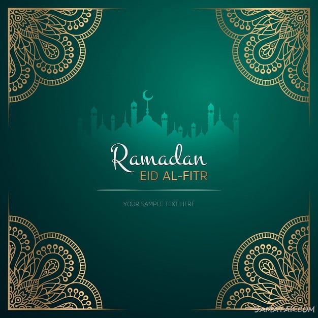 انشا در مورد ماه رمضان با مقدمه و نتیجه (6 انشا)