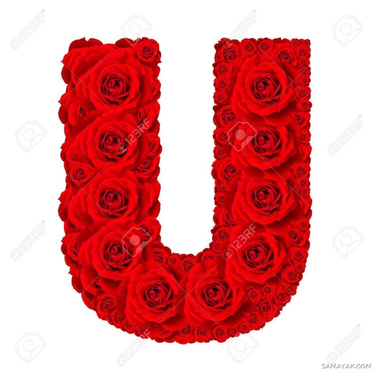 عکس حرف u عاشقانه برای پروفایل | عکس نوشته حرف u انگلیسی عکس حرف u عاشقانه برای پروفایل | عکس نوشته حرف u انگلیسی