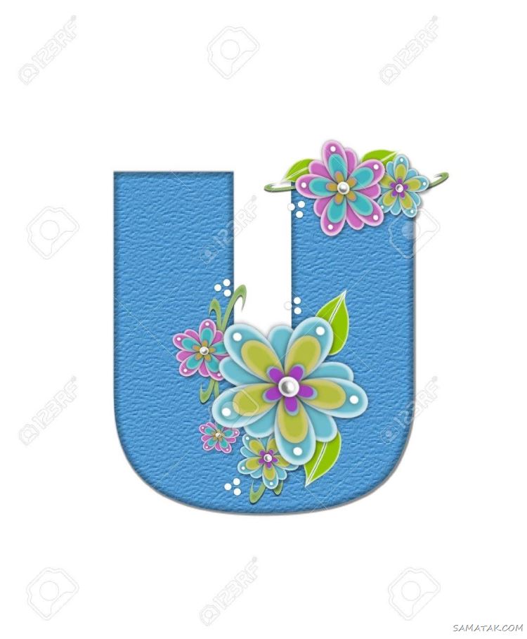 عکس حرف u عاشقانه برای پروفایل | عکس نوشته حرف u انگلیسی عکس حرف u عاشقانه برای پروفایل | عکس نوشته حرف u انگلیسی