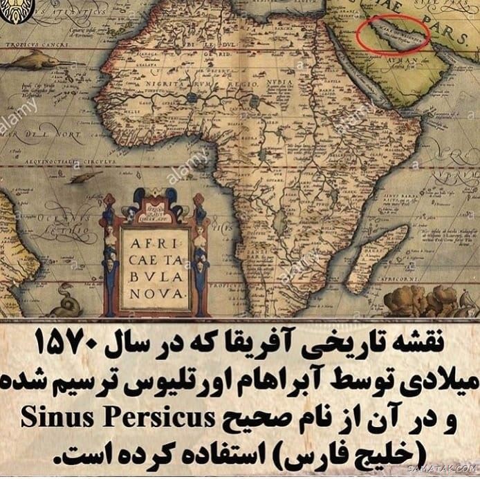 عکس پروفایل روز خلیج فارس مبارک + عکس نوشته تبریک روز ملی خلیج فارس عکس پروفایل روز خلیج فارس مبارک + عکس نوشته تبریک روز ملی خلیج فارس