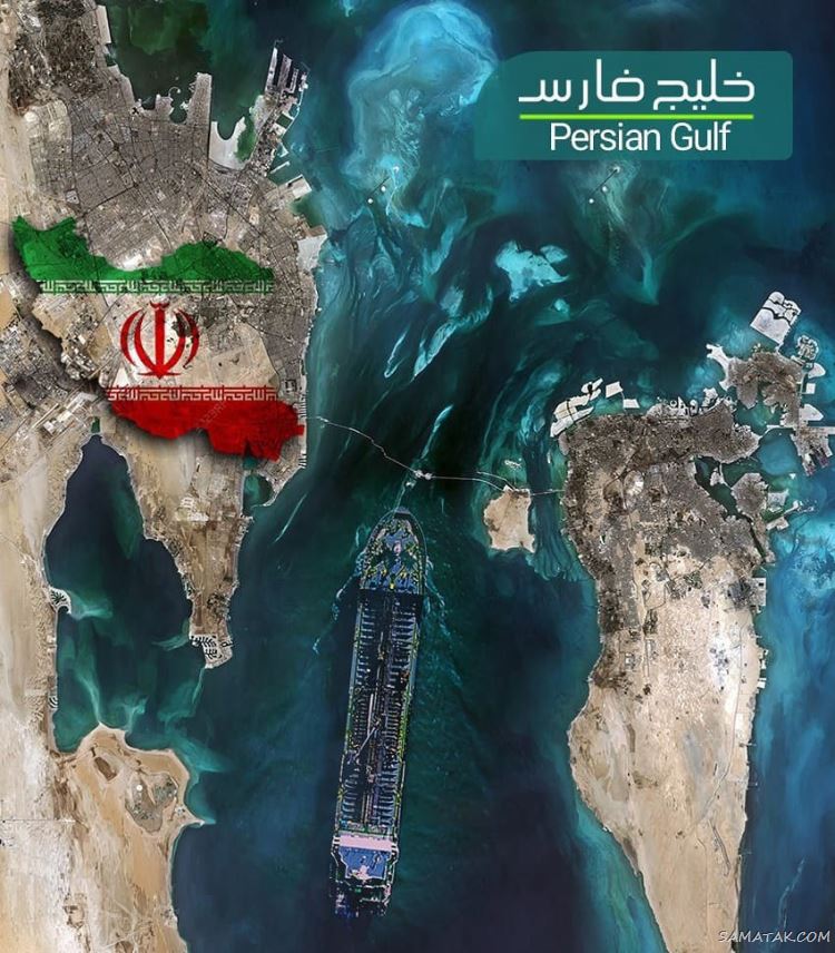 عکس پروفایل روز خلیج فارس مبارک + عکس نوشته تبریک روز ملی خلیج فارس عکس پروفایل روز خلیج فارس مبارک + عکس نوشته تبریک روز ملی خلیج فارس