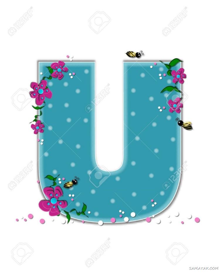 عکس حرف u عاشقانه برای پروفایل | عکس نوشته حرف u انگلیسی عکس حرف u عاشقانه برای پروفایل | عکس نوشته حرف u انگلیسی