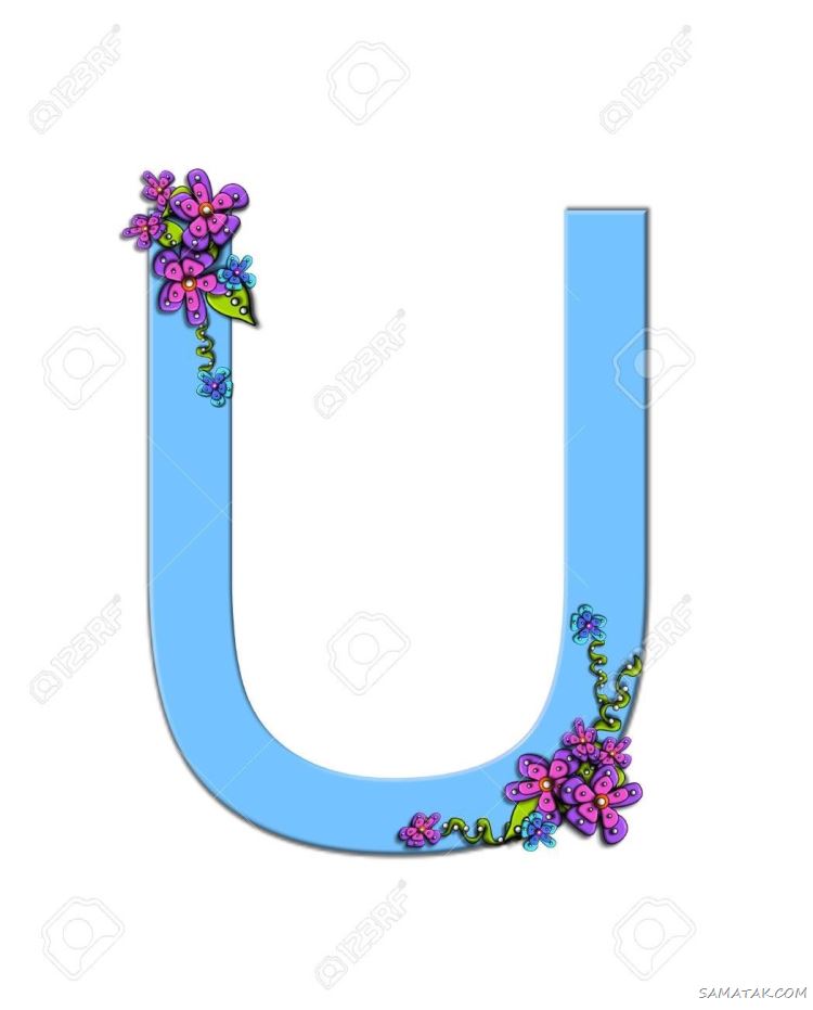عکس حرف u عاشقانه برای پروفایل | عکس نوشته حرف u انگلیسی عکس حرف u عاشقانه برای پروفایل | عکس نوشته حرف u انگلیسی