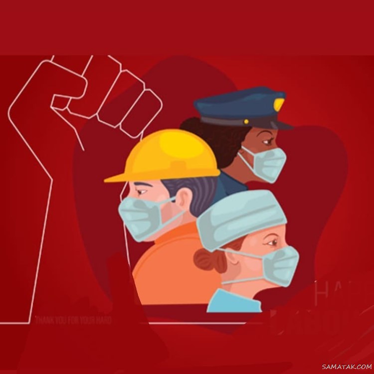 پروفایل تبریک روز کارگر؛ عکس پروفایل روز کارگر مبارک پروفایل تبریک روز کارگر؛ عکس پروفایل روز کارگر مبارک