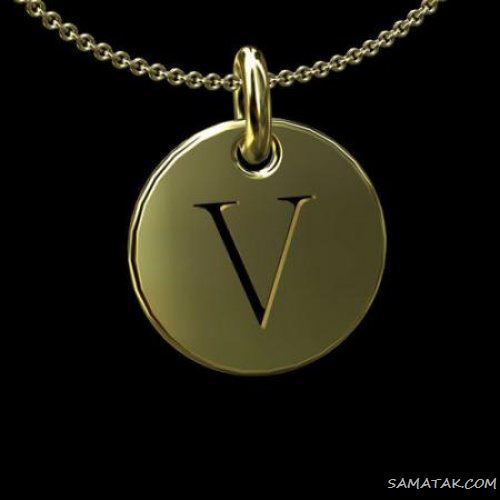 عکس حرف v عاشقانه برای پروفایل | عکس نوشته حرف v انگلیسی عکس حرف v عاشقانه برای پروفایل | عکس نوشته حرف v انگلیسی