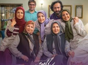 عکس و اسامی بازیگران سریال لحظه گرگ و میش و نقش هایشان 9 1776176652 samatak com