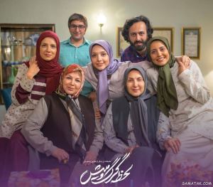 عکس و اسامی بازیگران سریال لحظه گرگ و میش و نقش هایشان 1 1776176652 samatak com