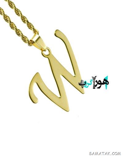 عکس حرف انگلیسی w برای پروفایل | عکس نوشته حرف w انگلیسی عکس حرف انگلیسی w برای پروفایل | عکس نوشته حرف w انگلیسی