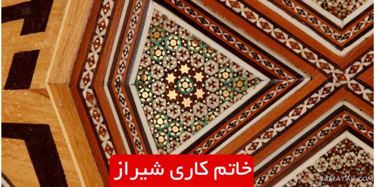 سوغات خوراکی شیراز چیست + عرقیات معروف شیراز سوغات خوراکی شیراز چیست + عرقیات معروف شیراز