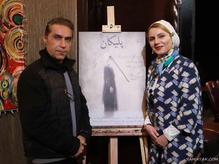 بیوگرافی امیر آتشانی و همسرش + جزئیات زندگی شخصی