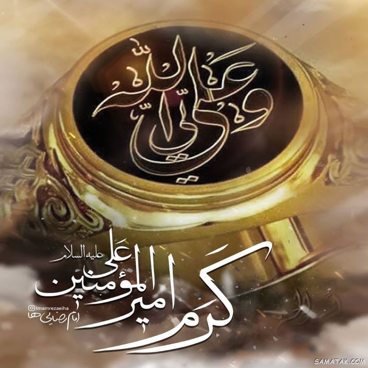 انشا در مورد شب قدر | انشا با موضوع شب قدر انشا در مورد شب قدر | انشا با موضوع شب قدر