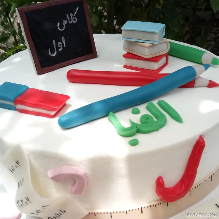 متن زیبا در مورد جشن الفبا + متن شعر برای جشن الفبا متن زیبا در مورد جشن الفبا + متن شعر برای جشن الفبا