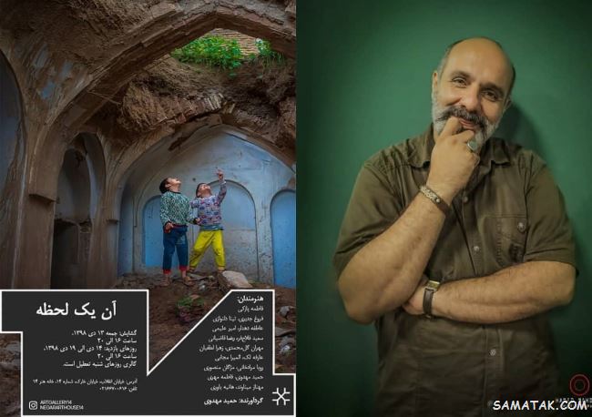 بیوگرافی پیام دهکردی و همسرش + عکس های اینستاگرام بیوگرافی پیام دهکردی و همسرش + عکس های اینستاگرام