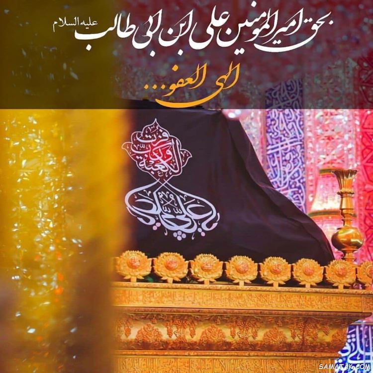 انشا در مورد شب قدر | انشا با موضوع شب قدر انشا در مورد شب قدر | انشا با موضوع شب قدر