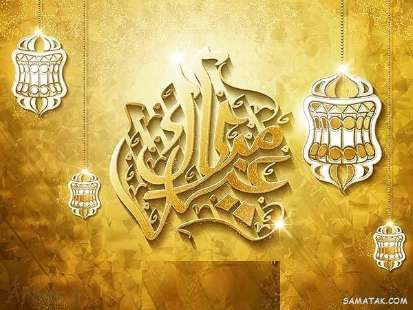 استوری تبریک عید فطر | عکس استوری عید فطر مبارک