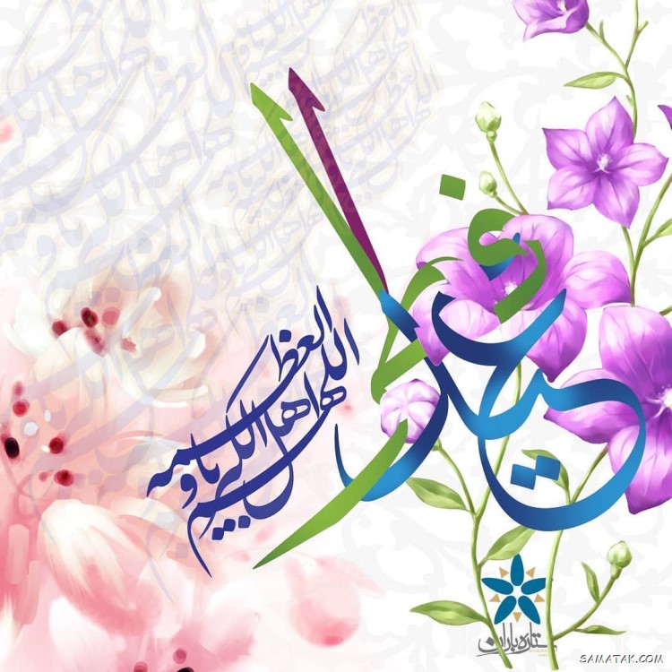 استوری تبریک عید فطر | عکس استوری عید فطر مبارک
