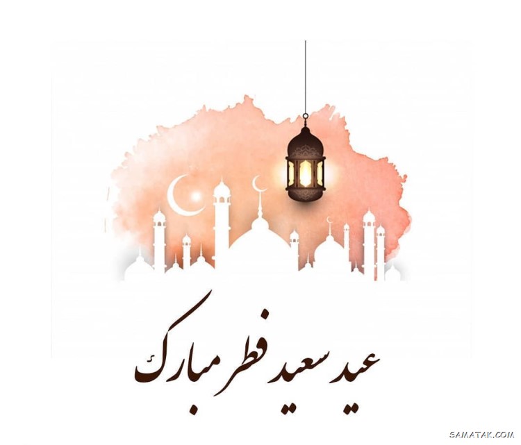 استوری تبریک عید فطر | عکس استوری عید فطر مبارک