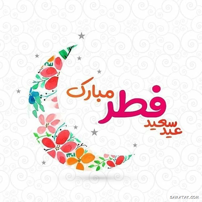 استوری تبریک عید فطر | عکس استوری عید فطر مبارک