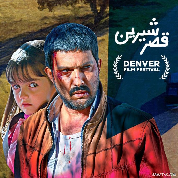 بیوگرافی حامد بهداد و همسرش + عکسهای اینستاگرام بیوگرافی حامد بهداد و همسرش + عکسهای اینستاگرام