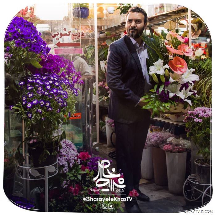 عکس و اسامی بازیگران سریال شرایط خاص + خلاصه داستان و عوامل