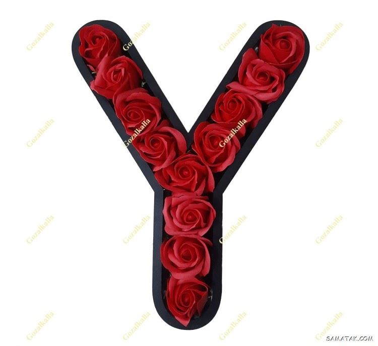 عکس نوشته حرف y انگلیسی برای پروفایل عکس نوشته حرف y انگلیسی برای پروفایل