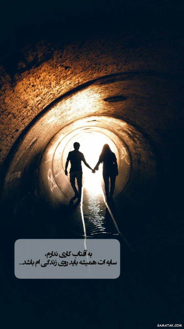 کپشن خفن برای پست اینستا کپشن خفن برای پست اینستا
