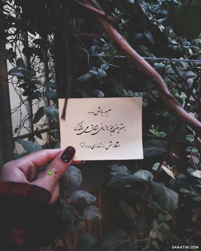 کپشن خفن برای پست اینستا کپشن خفن برای پست اینستا