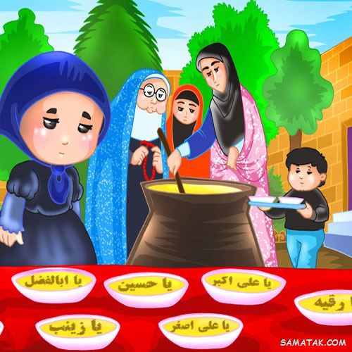 مدل نقاشی محرم برای کودکان | نقاشی کودکانه با موضوع محرم