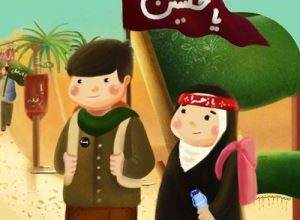 مدل نقاشی محرم برای کودکان | نقاشی کودکانه با موضوع محرم 22 956691700 samatak com