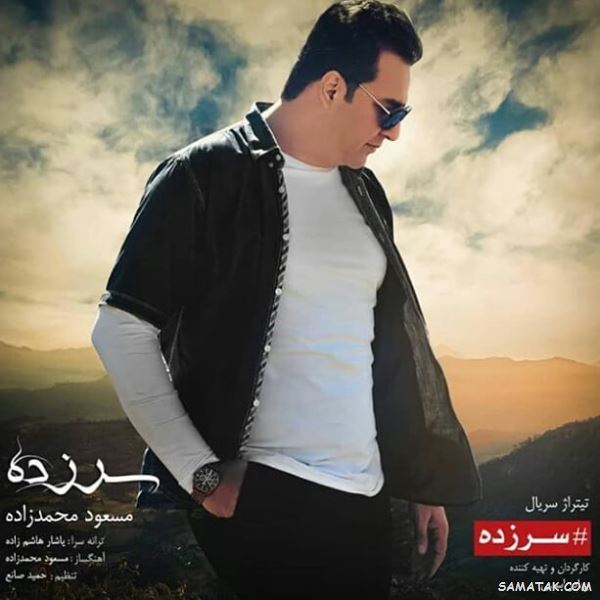 عکس و اسامی بازیگران سریال سرزده + خلاصه داستان و زمان پخش عکس و اسامی بازیگران سریال سرزده + خلاصه داستان و زمان پخش