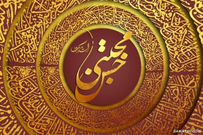 عکس نوشته پروفایل شهادت امام حسن مجتبی با کیفیت بالا 36 عکس نوشته پروفایل شهادت امام حسن مجتبی با کیفیت بالا