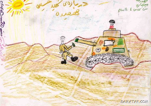 نقاشی هفته دفاع مقدس؛ نقاشی در مورد هفته دفاع مقدس کودکانه نقاشی هفته دفاع مقدس؛ نقاشی در مورد هفته دفاع مقدس کودکانه