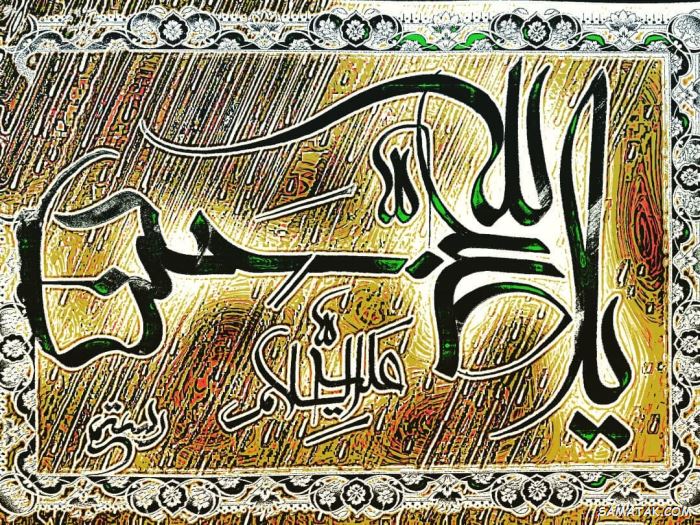 عکس نوشته پروفایل شهادت امام حسن مجتبی با کیفیت بالا 51 عکس نوشته پروفایل شهادت امام حسن مجتبی با کیفیت بالا