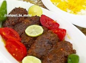 طرز تهیه کباب شامی اصفهان 123 1403169885 samatak com