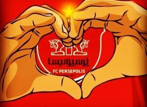 پیام تبریک برد پرسپولیس | متن تبریک قهرمانی پرسپولیس 23 2133110533 samatak com