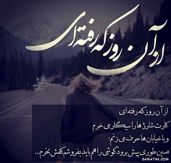 عکس نوشته پنجشنبه است | عکس پروفایل روز پنجشنبه برای اموات عکس نوشته پنجشنبه است | عکس پروفایل روز پنجشنبه برای اموات