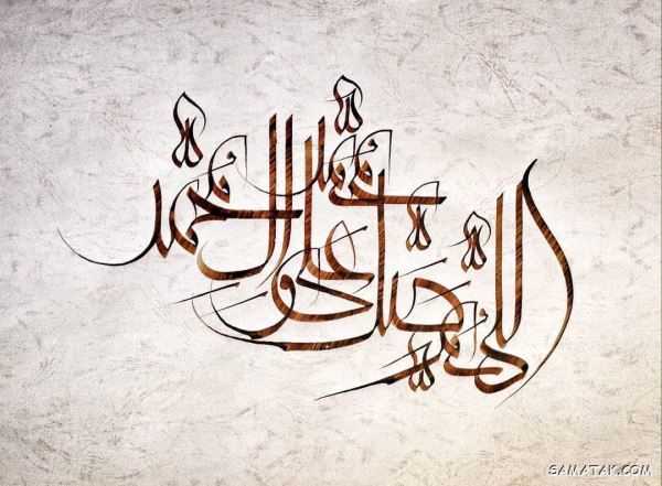 متن پیام تسلیت وفات حضرت محمد (ص) 4 متن تسلیت وفات حضرت محمد