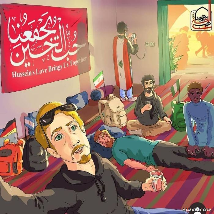 نقاشی اربعین کودکانه | نقاشی کودکانه در مورد اربعین حسینی نقاشی اربعین کودکانه | نقاشی کودکانه در مورد اربعین حسینی