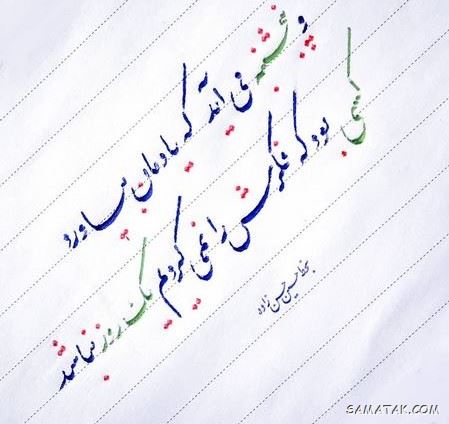 عکس نوشته پنجشنبه است | عکس پروفایل روز پنجشنبه برای اموات عکس نوشته پنجشنبه است | عکس پروفایل روز پنجشنبه برای اموات