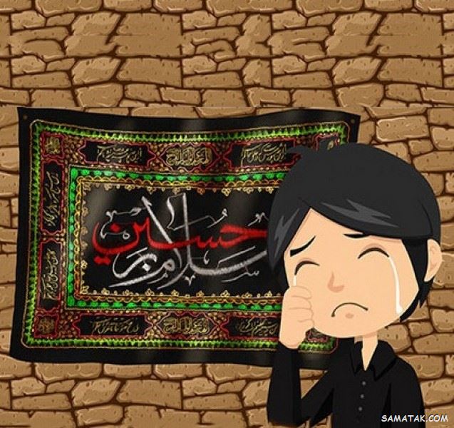 نقاشی اربعین کودکانه | نقاشی کودکانه در مورد اربعین حسینی نقاشی اربعین کودکانه | نقاشی کودکانه در مورد اربعین حسینی