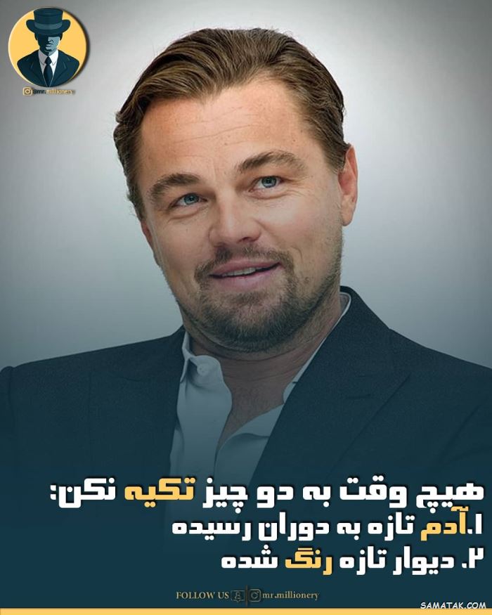 متن در مورد تازه به دوران رسیده ها | عکس پروفایل تازه به دوران رسیده ها متن در مورد تازه به دوران رسیده ها | عکس پروفایل تازه به دوران رسیده ها