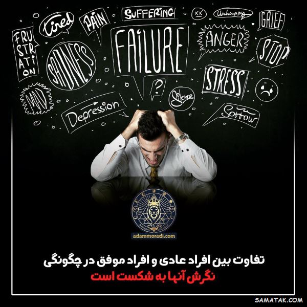 جملات انرژی مثبت و کائنات | عکس نوشته انرژی مثبت شاد برای پروفایل جملات انرژی مثبت و کائنات | عکس نوشته انرژی مثبت شاد برای پروفایل