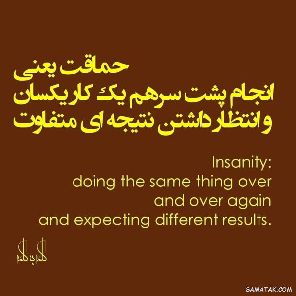 جملات انرژی مثبت و کائنات | عکس نوشته انرژی مثبت شاد برای پروفایل جملات انرژی مثبت و کائنات | عکس نوشته انرژی مثبت شاد برای پروفایل