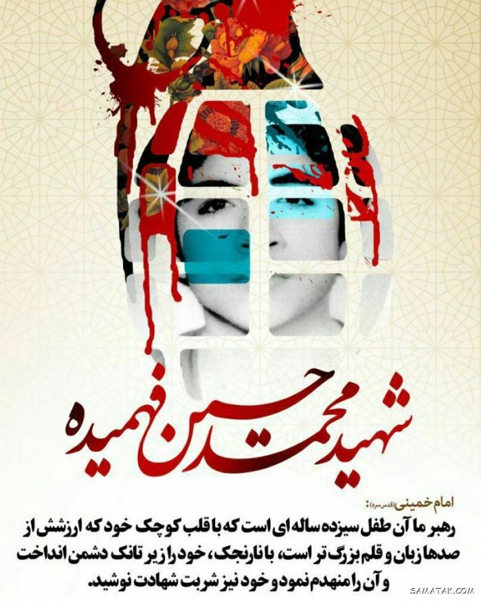 عکس نوشته تبریک روز نوجوان | عکس پروفایل روز نوجوان مبارک عکس نوشته تبریک روز نوجوان | عکس پروفایل روز نوجوان مبارک