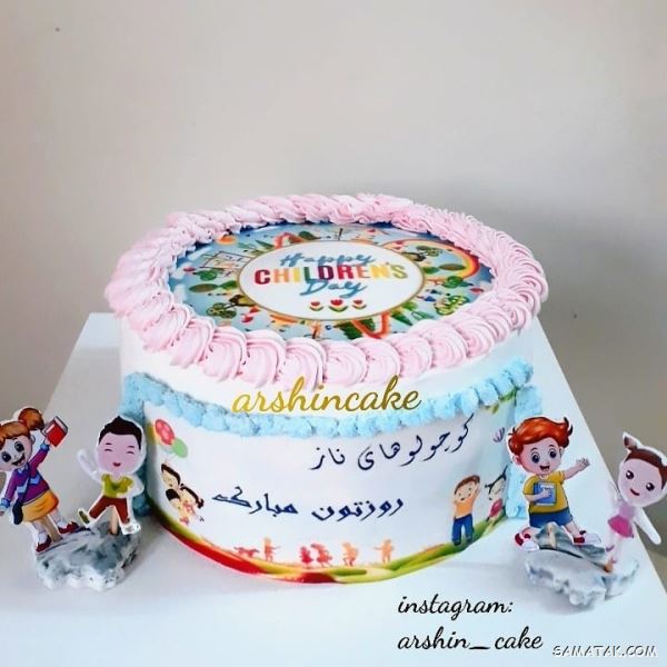کیک روز کودک؛ انواع جدیدترین مدلهای کیک روز جهانی کودک کیک روز کودک؛ انواع جدیدترین مدلهای کیک روز جهانی کودک