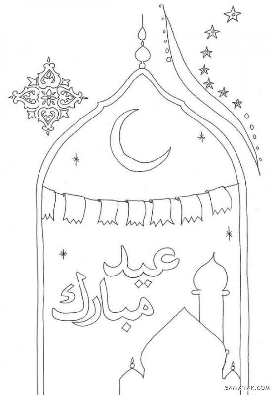 نقاشی عید مبعث کودکانه | نقاشی ساده عید مبعث برای رنگ آمیزی کودکان