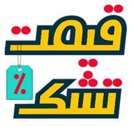 انتخاب تشک با قیمت مناسب انتخاب تشک با قیمت مناسب
